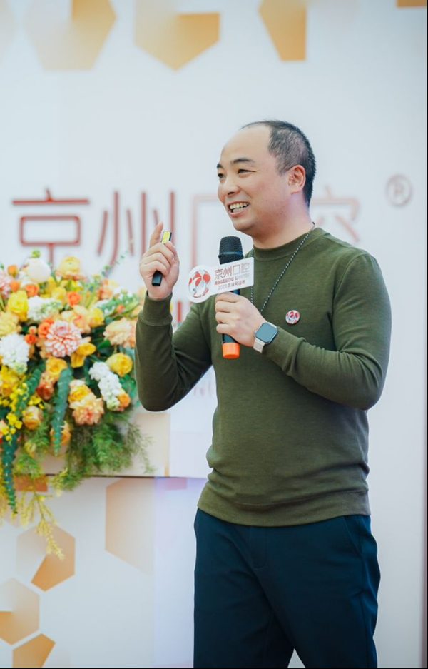 Can Feng — Founder, China Dental Travel